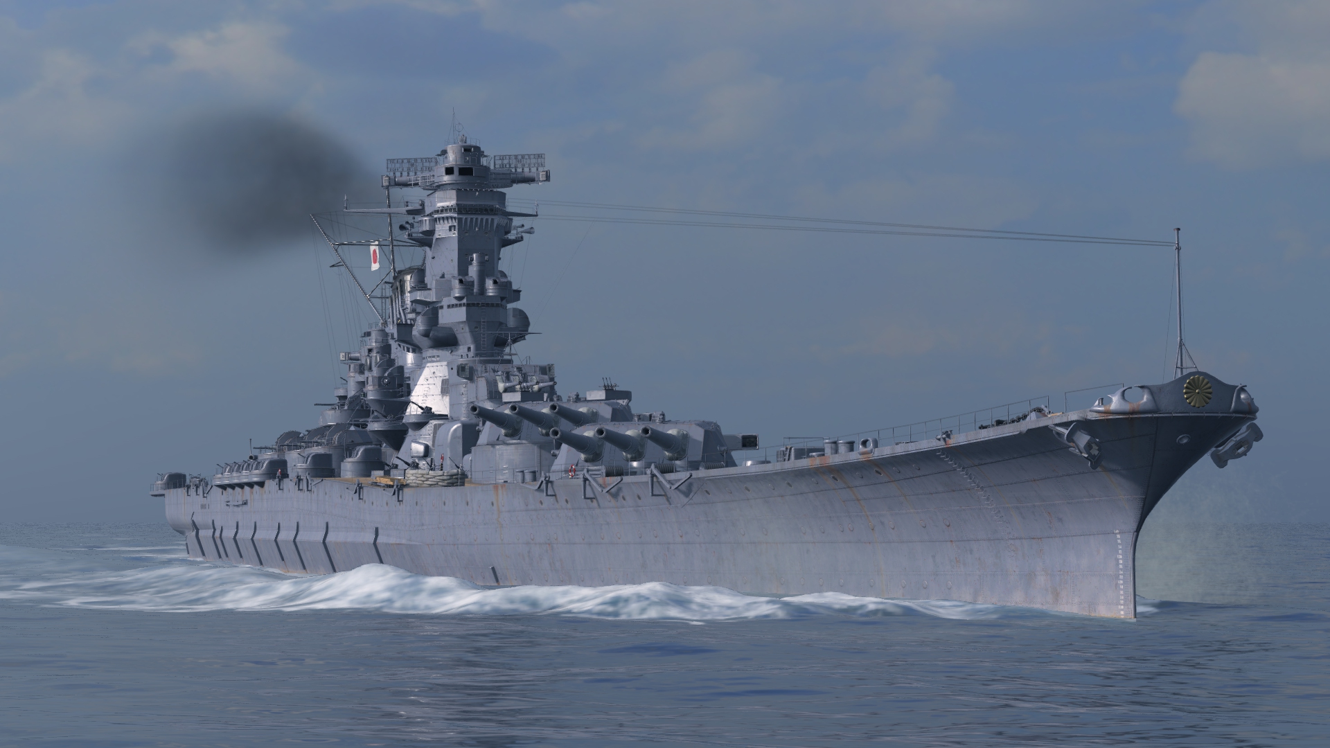 WWII Japan Battleship
